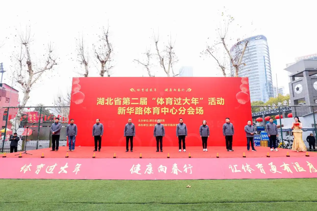 许多运动员