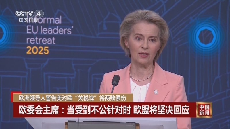 体育精神的