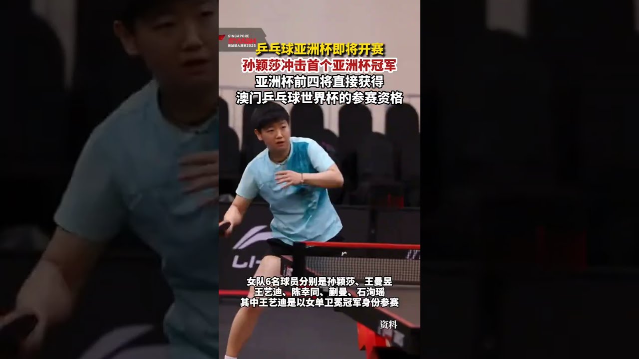 梦想的一面