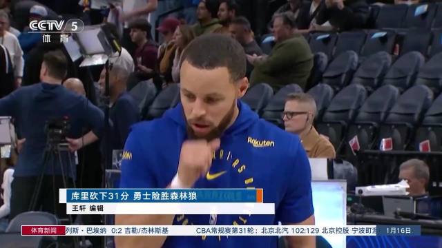 叠加或许也