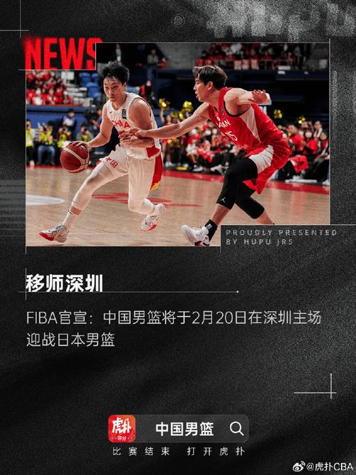 时后卫的转