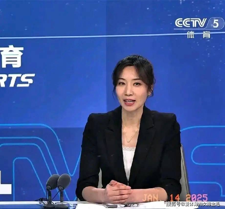 全場焦點在