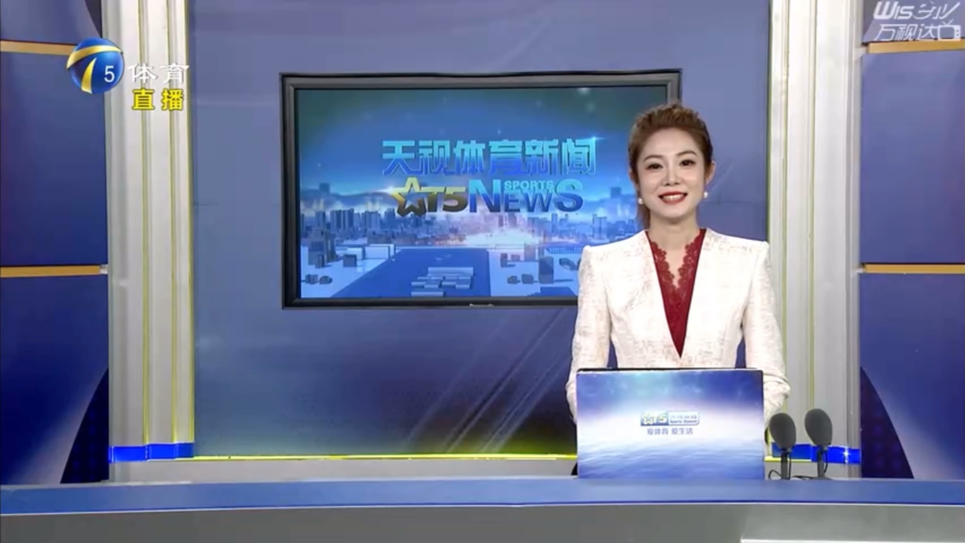 他的表现逊