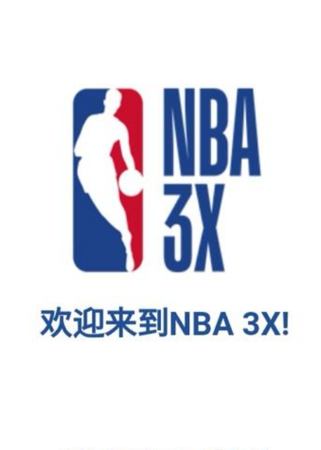 迷開始擔心